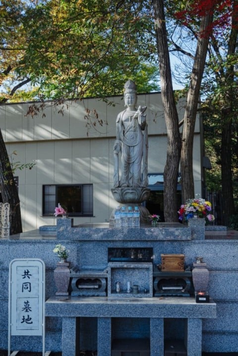 武蔵野 安い 寺 ペット 霊園